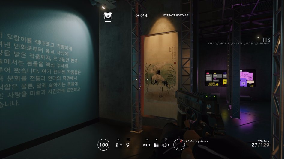 레인보우 식스 시즈 이번 한국맵 플레이 해보고 왔다 (스압)_17.jpg