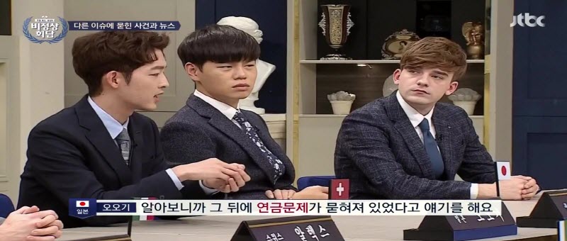 일본에 파파라치가 허용된 이유_6.jpg