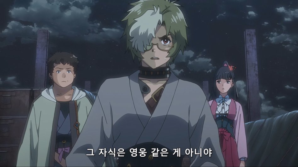 Koutetsujou no Kabaneri - 08 (BD 1920x1080 x.264 FLACx2).mkv_20171121_214203.546.jpg