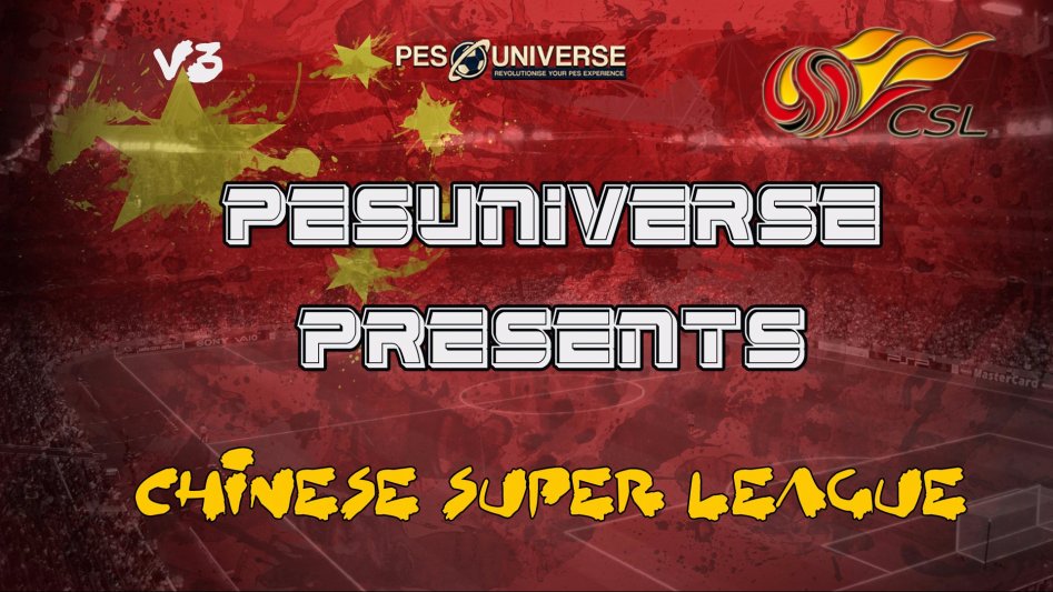 PES Universe V3 패치 정보 (출시예정)_3.jpg