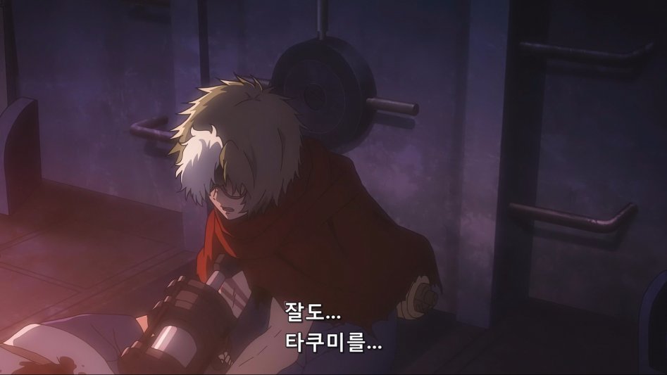 Koutetsujou no Kabaneri - 10 (BD 1920x1080 x.264 FLACx2).mkv_20171122_060400.758.jpg