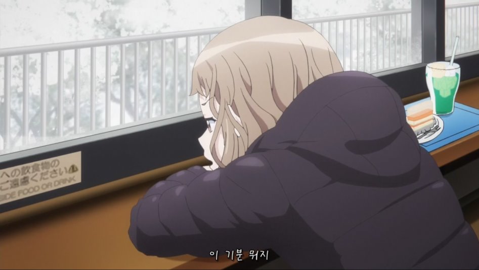[Just Because!] 휴방후 몰아치는 폭풍...!!_44.jpg