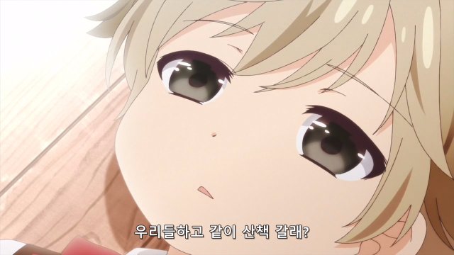 [Ohys-Raws] Konohana Kitan - 08 (AT-X 1280x720 x264 AAC).mp4_20171124_200250.763.jpg