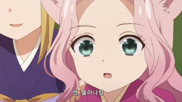 [Ohys-Raws] Konohana Kitan - 08 (AT-X 1280x720 x264 AAC).mp4_20171124_200740.832.jpg