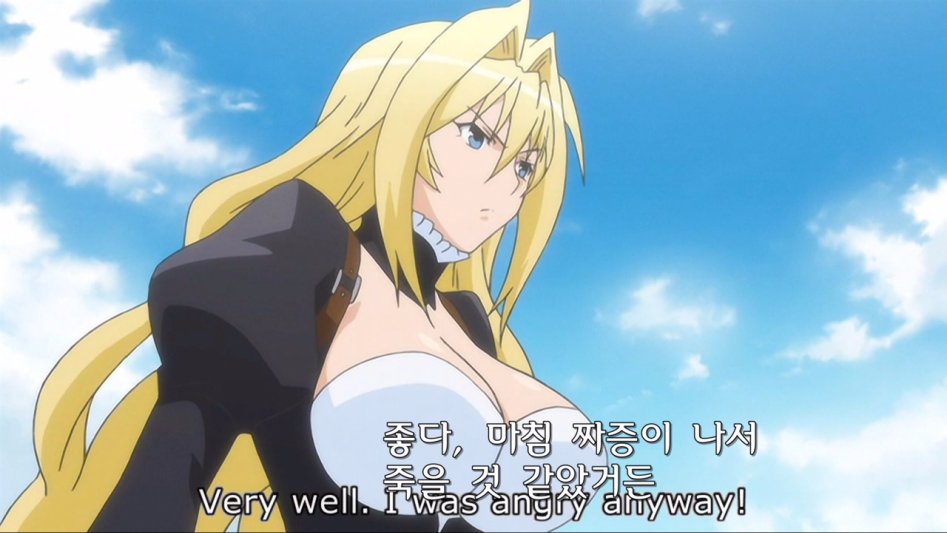 [JacobSwaggedUp] Sekirei 05 (BD 1280x720).mp4_001939.119.jpg