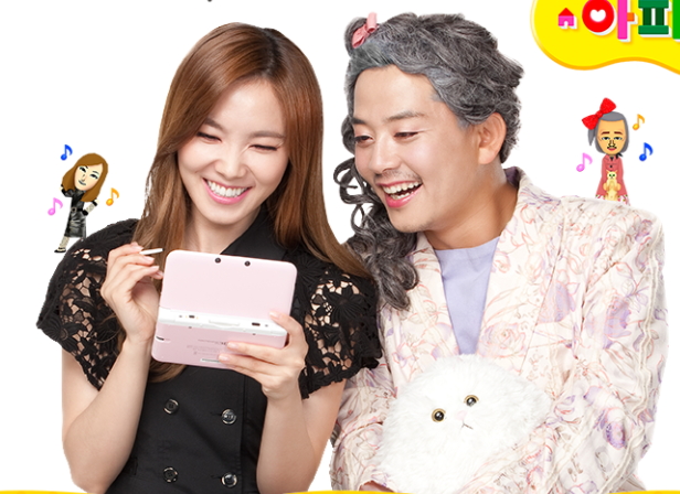 한국 닌텐도 CM에 출연한 역대 「연예인」_4.jpg