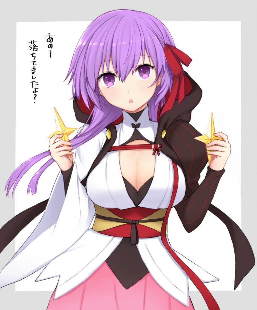 페이트 사쿠라 단발 버전모음._1.jpg