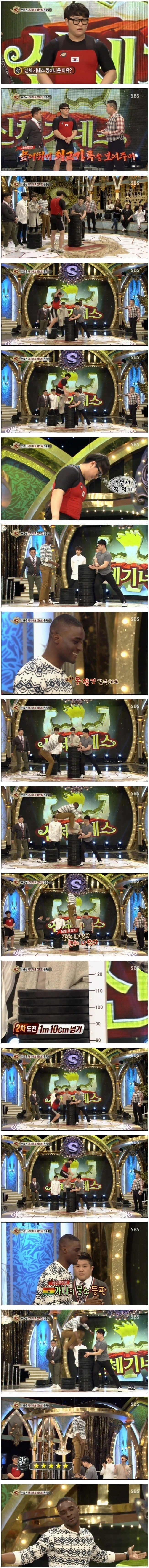 Sam-572 레전드_1.jpg