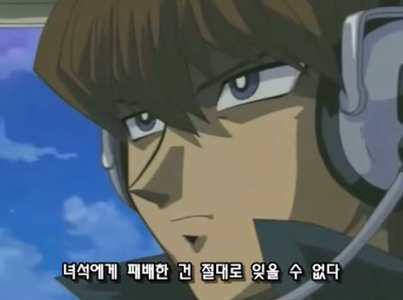 의외로 카이바짤 풀버전인거._1.jpg