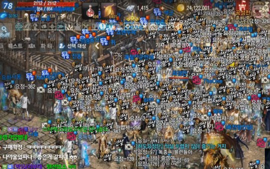 리니지 M 근황.JPG_1.jpg