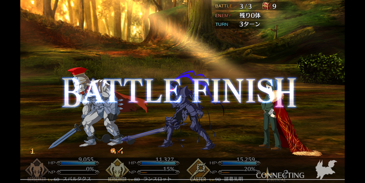 [역병공방 칼데아 강좌] 01. 한그오도 할 수 있는 3턴 팟을 만들어보자_23.png