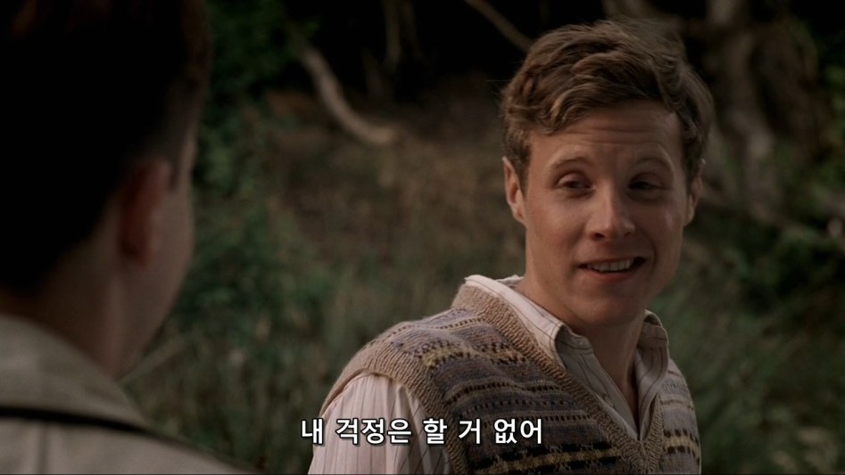 시청자 멘탈 탈곡하는 드라마.HBO_6.jpg