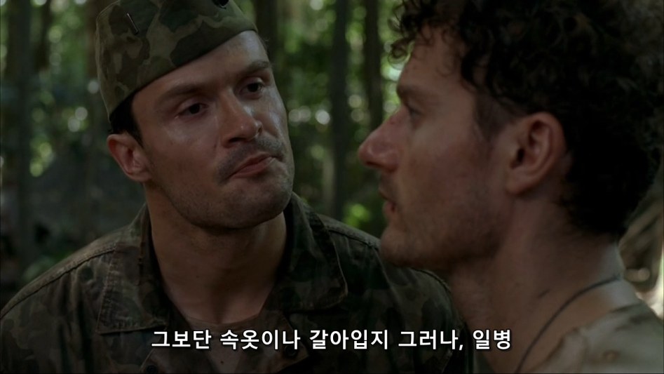 시청자 멘탈 탈곡하는 드라마.HBO_13.jpg