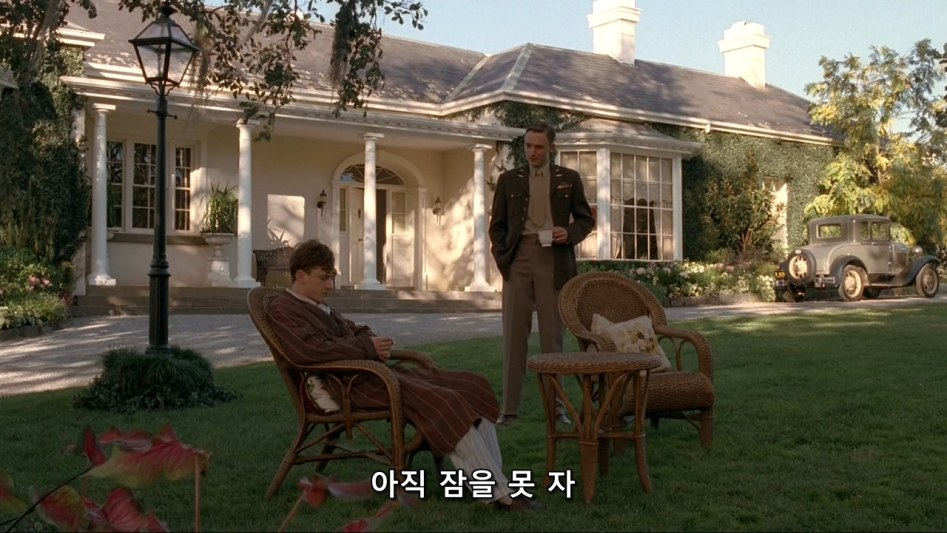 시청자 멘탈 탈곡하는 드라마.HBO_29.jpg