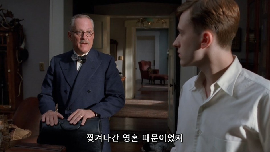 시청자 멘탈 탈곡하는 드라마.HBO_38.jpg