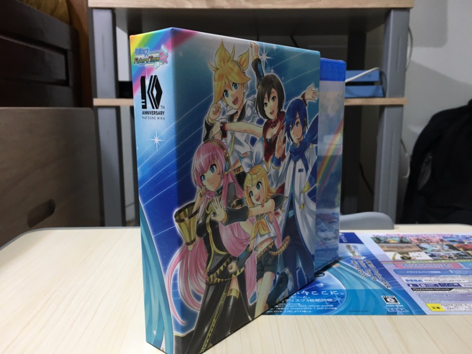 하츠네 미쿠 퓨처톤 DX 한정판, 개봉합니다!_16.jpg