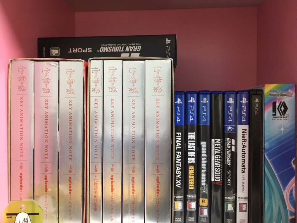 하츠네 미쿠 퓨처톤 DX 한정판, 개봉합니다!_25.jpg