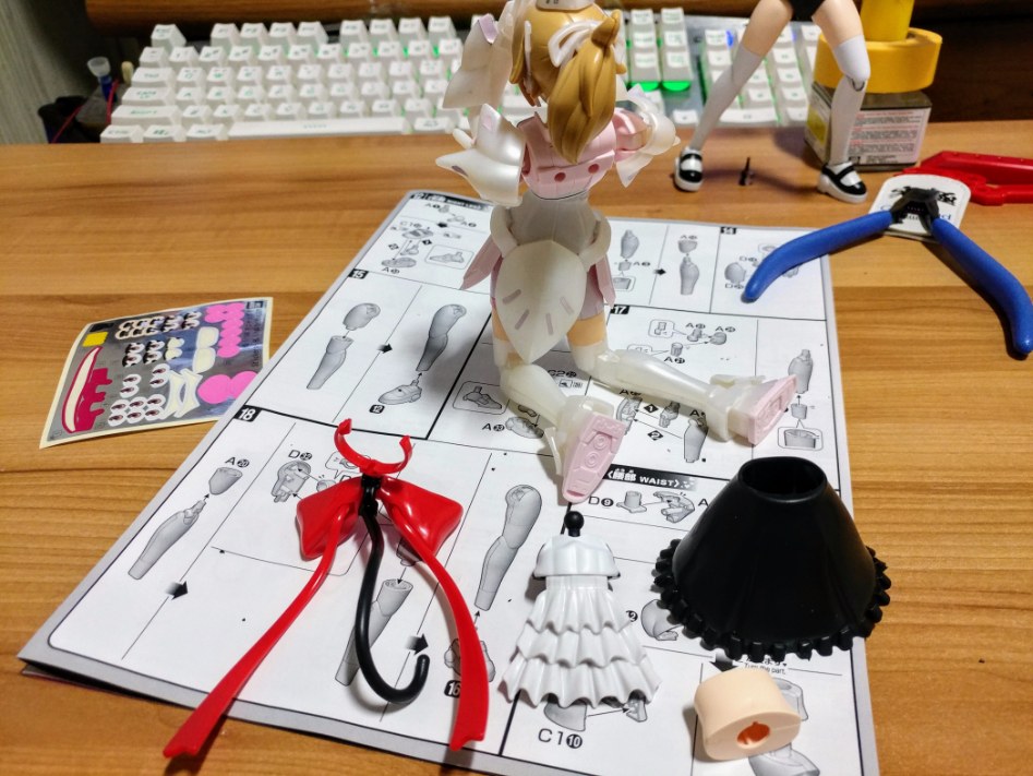 [HGBF] 클럽 G 한정 치냥가이 (스압)_16.jpg