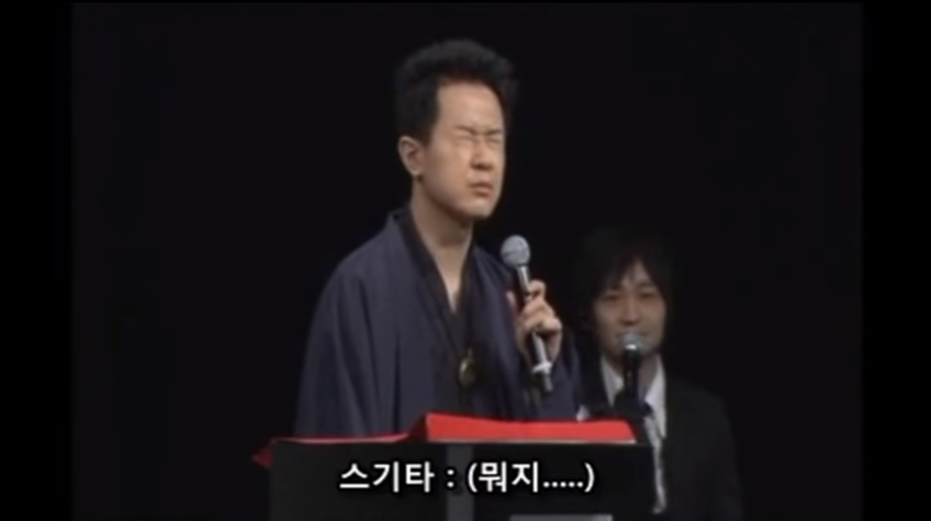 성우계 대표 변태, 스기타 토모카즈 레전드_7.png