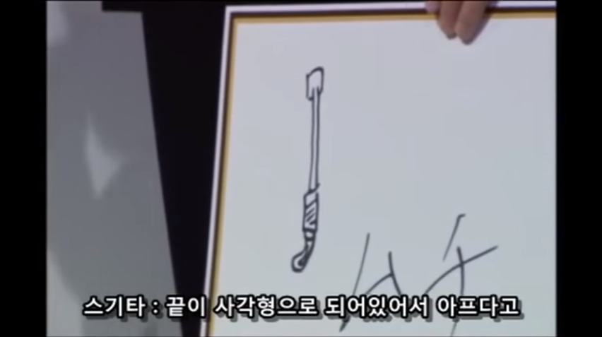 성우계 대표 변태, 스기타 토모카즈 레전드_17.png