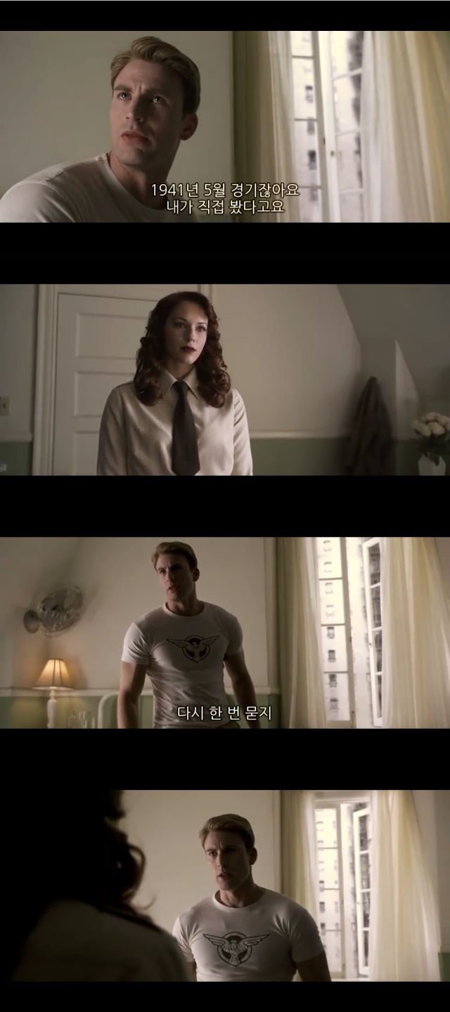 MCU 베스트 엔딩 중 하나.jpg_12.jpeg