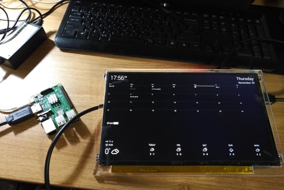 매직미러(Magic Mirror)를 만들어봤습니다._13.jpg
