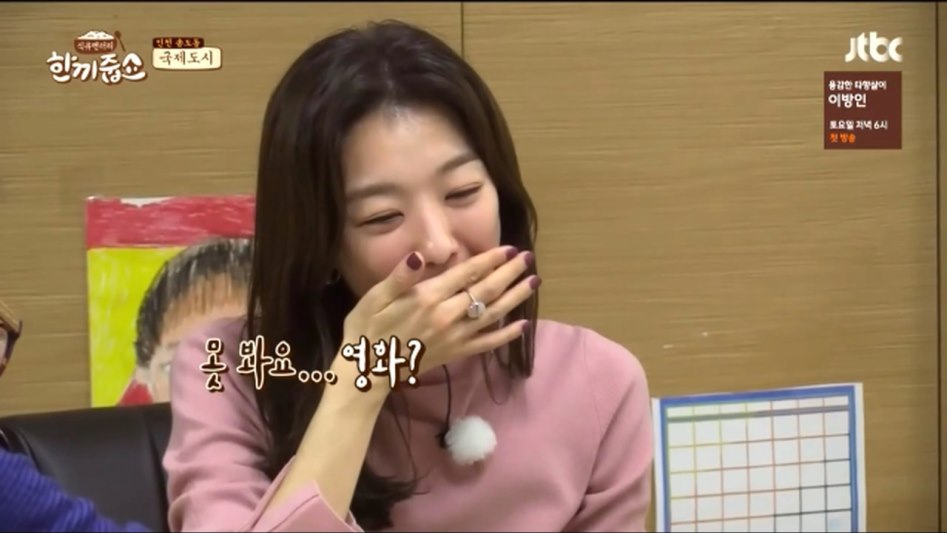 방송 중 빡친 경규옹_3.png