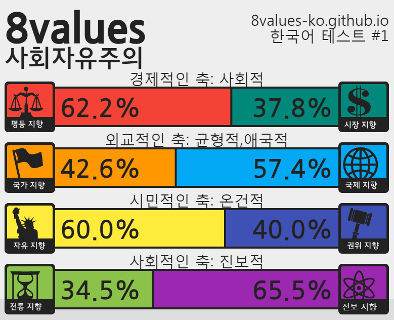 2017-12-02 17 27 34.png