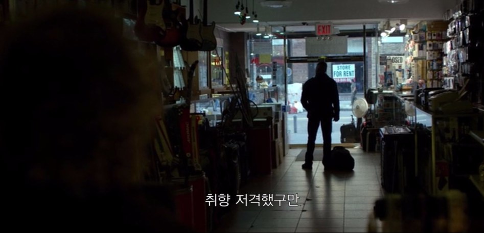 취향저격하는 총포상 주인_6.jpg