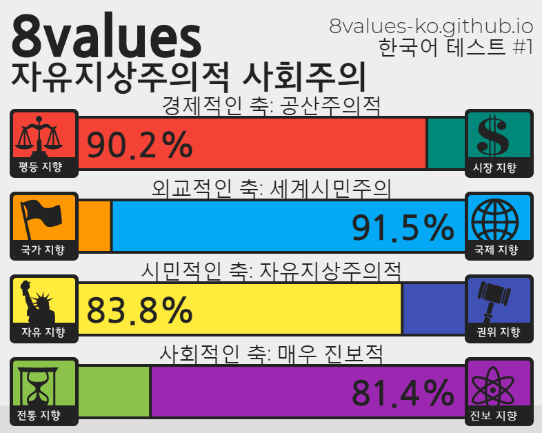2017-12-02 18 51 09.png