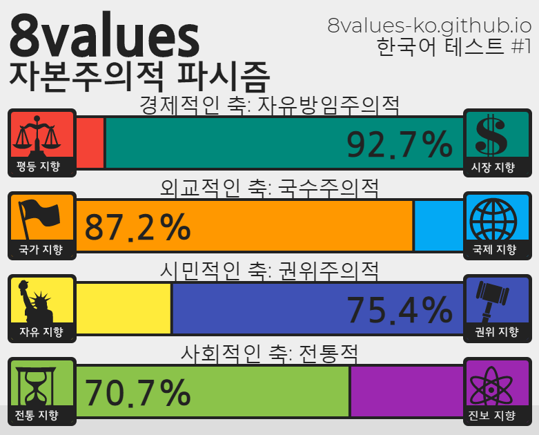 1601692dab52d8820.png