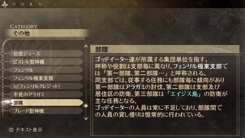 데이터베이스 기타 「부대」_1.jpg