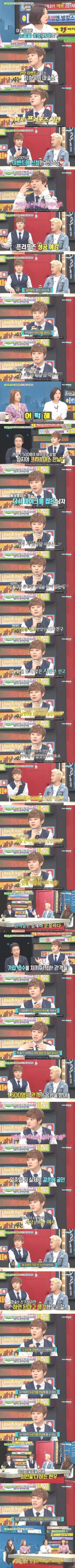 1,500명이 지켜보는 앞에서 프러포즈 거절한 여자_1.jpg