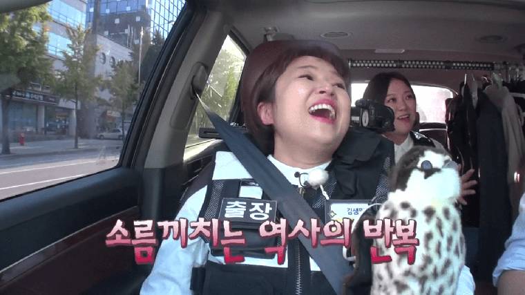 역사는 돌고 돈다.jpg_11.png