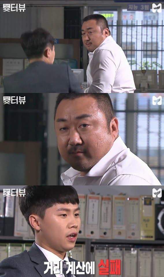 양세형의 최후_2.jpg