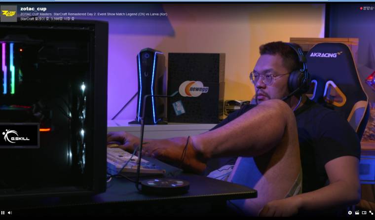 프로게이머 대회출전 금지먹음 .jpg_1.png