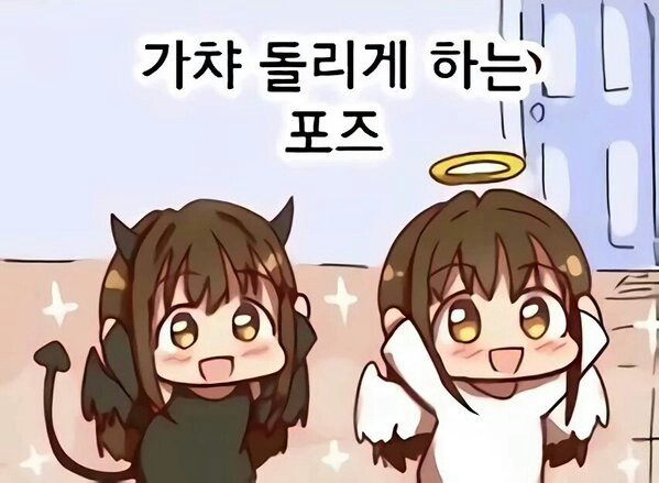 유게의 기묘한 성매매 근절법.jpg_2.jpg