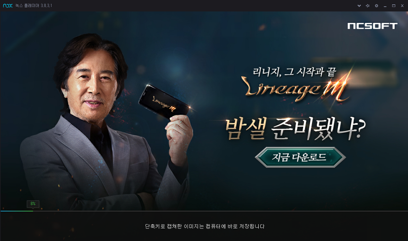 자낳괴 모음집.jpg_3.png