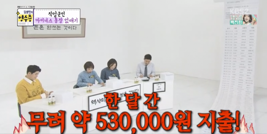 자낳괴 모음집.jpg_9.png