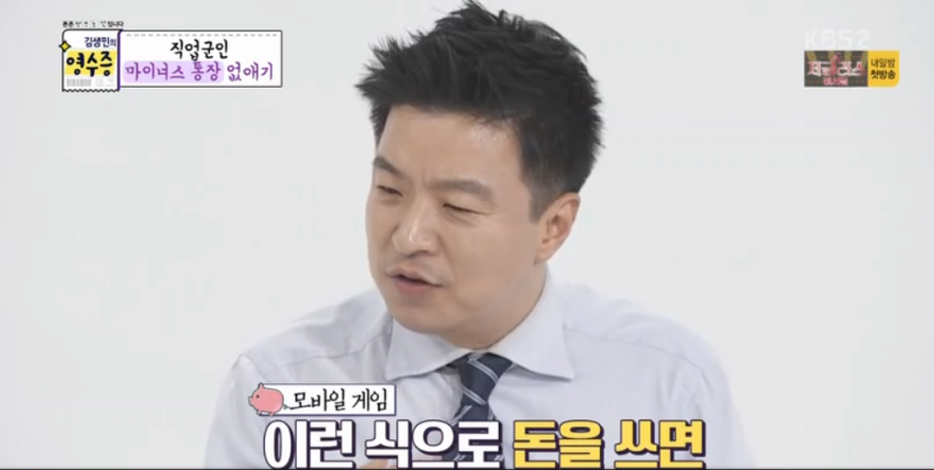 자낳괴 모음집.jpg_10.png