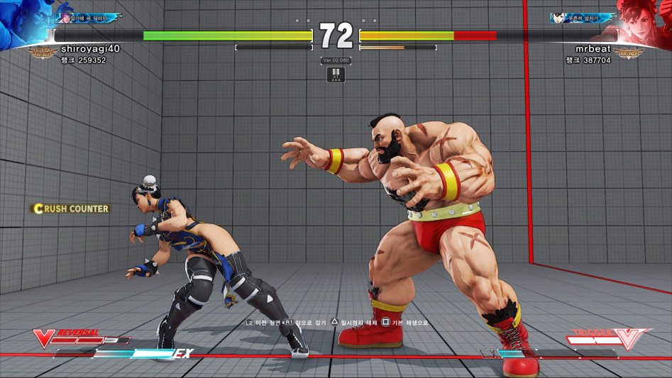 STREET FIGHTER V_20171202020632.jpg