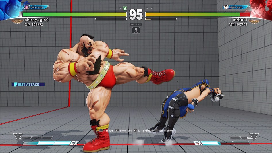 STREET FIGHTER V_20171202020741.jpg