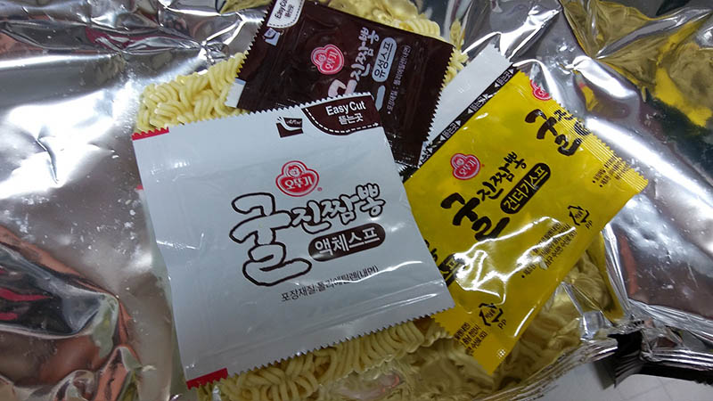 팔도 진국 설렁탕면/오뚜기 굴진짬뽕_6.jpg