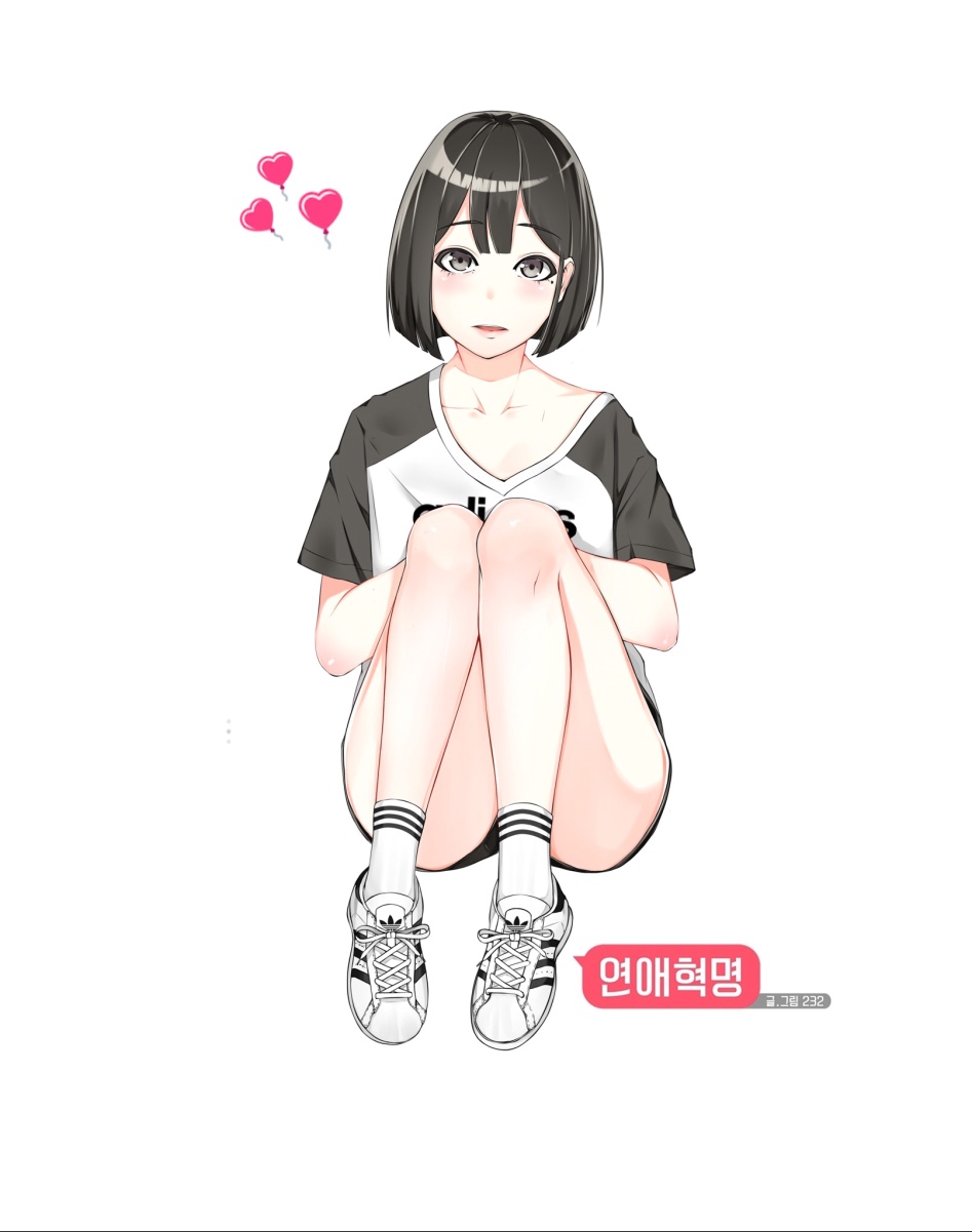 연애혁명 왕자림 | 자작 그림 게시판 | RULIWEB