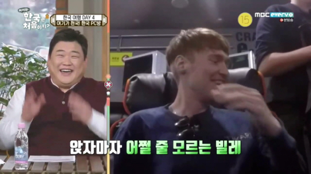 [스압주의] 순수한 핀란드 시골 청년들의 한국 PC방 탐험기.JPG_26.jpg