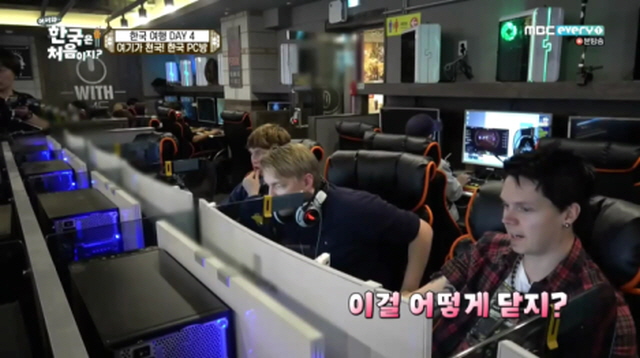 [스압주의] 순수한 핀란드 시골 청년들의 한국 PC방 탐험기.JPG_42.jpg