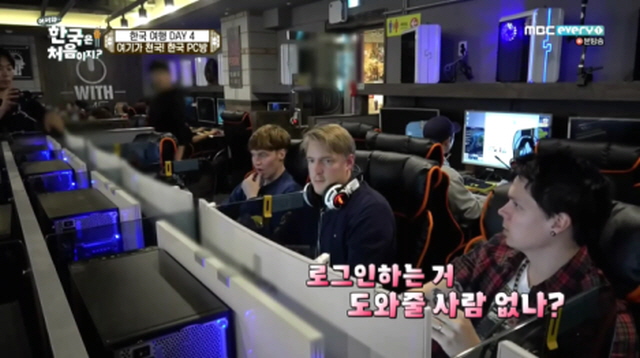 [스압주의] 순수한 핀란드 시골 청년들의 한국 PC방 탐험기.JPG_47.jpg