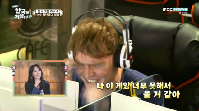 [스압주의] 순수한 핀란드 시골 청년들의 한국 PC방 탐험기.JPG_71.jpg