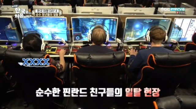 [스압주의] 순수한 핀란드 시골 청년들의 한국 PC방 탐험기.JPG_101.jpg
