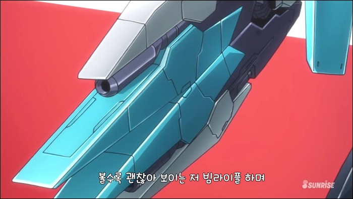 GUNDAM BUILD FIGHTERS BATTLOGUE -Episode 5（EN.HK.TW.KR Sub).mp4_000134994.jpg